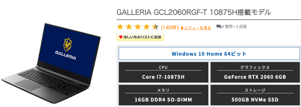 GCL2060RGF-T